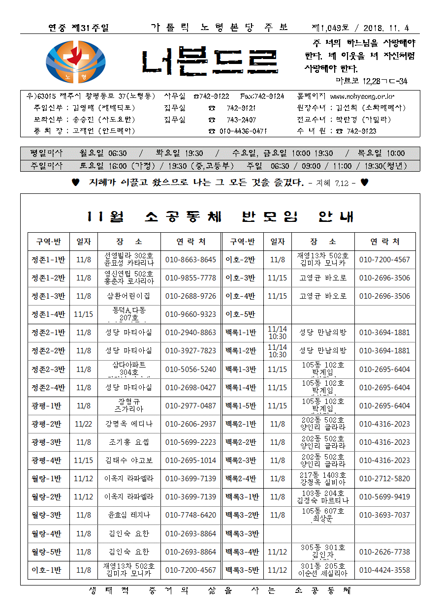 48ff3b430ac5230676e9d382128b017e_1558696022_63.gif