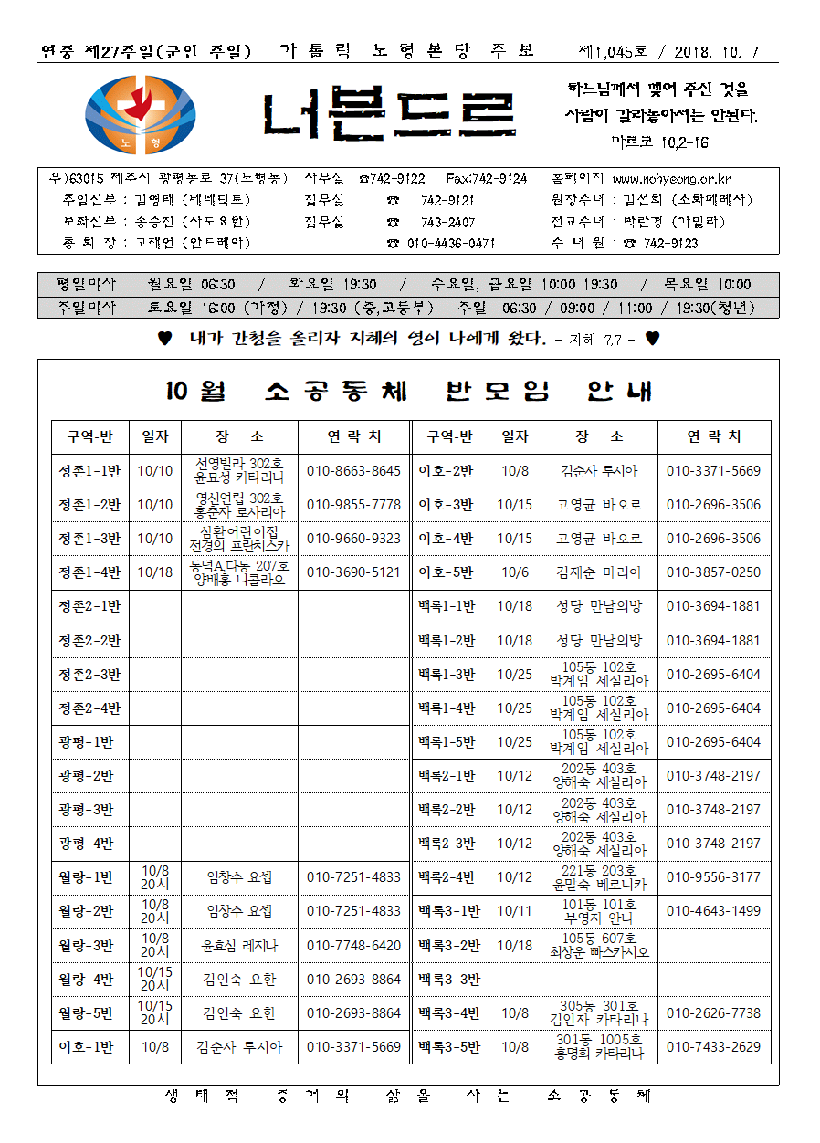 48ff3b430ac5230676e9d382128b017e_1558696879_24.gif