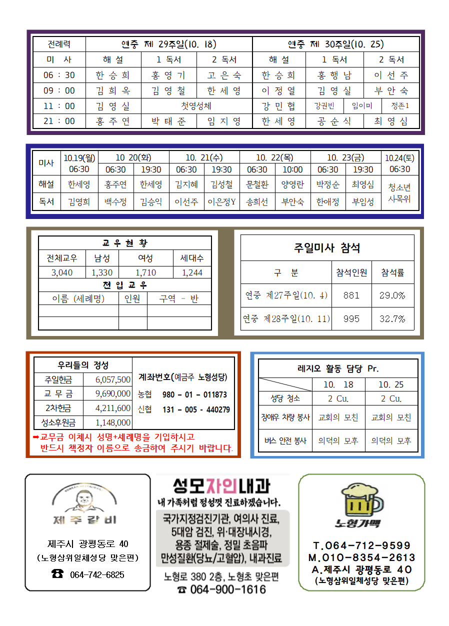 c60fc9a418ebbead66ee702d99f191d8_1792194878_68.png